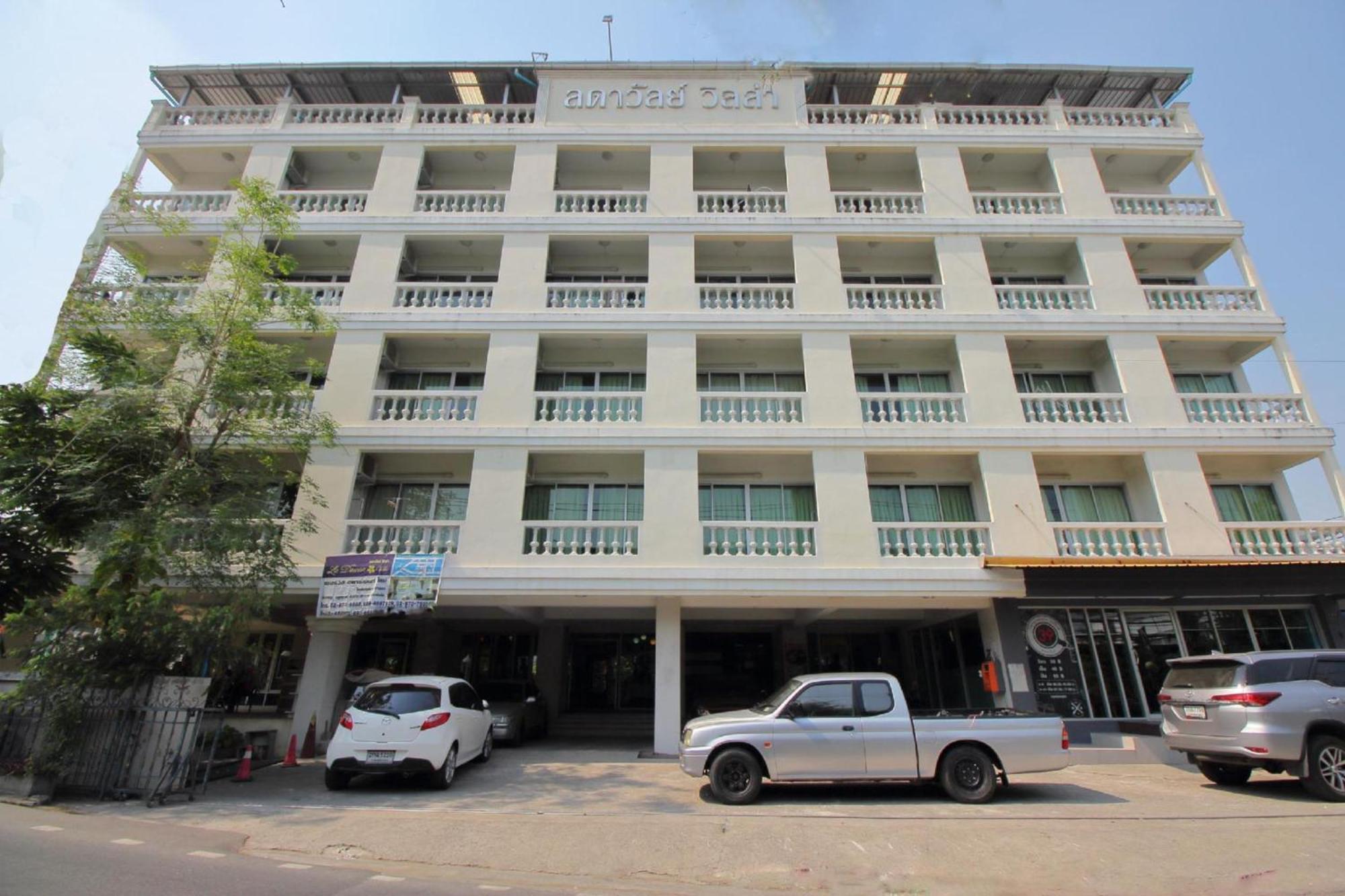 Super Oyo 498 Ladawan Villa Bangkok Exterior photo